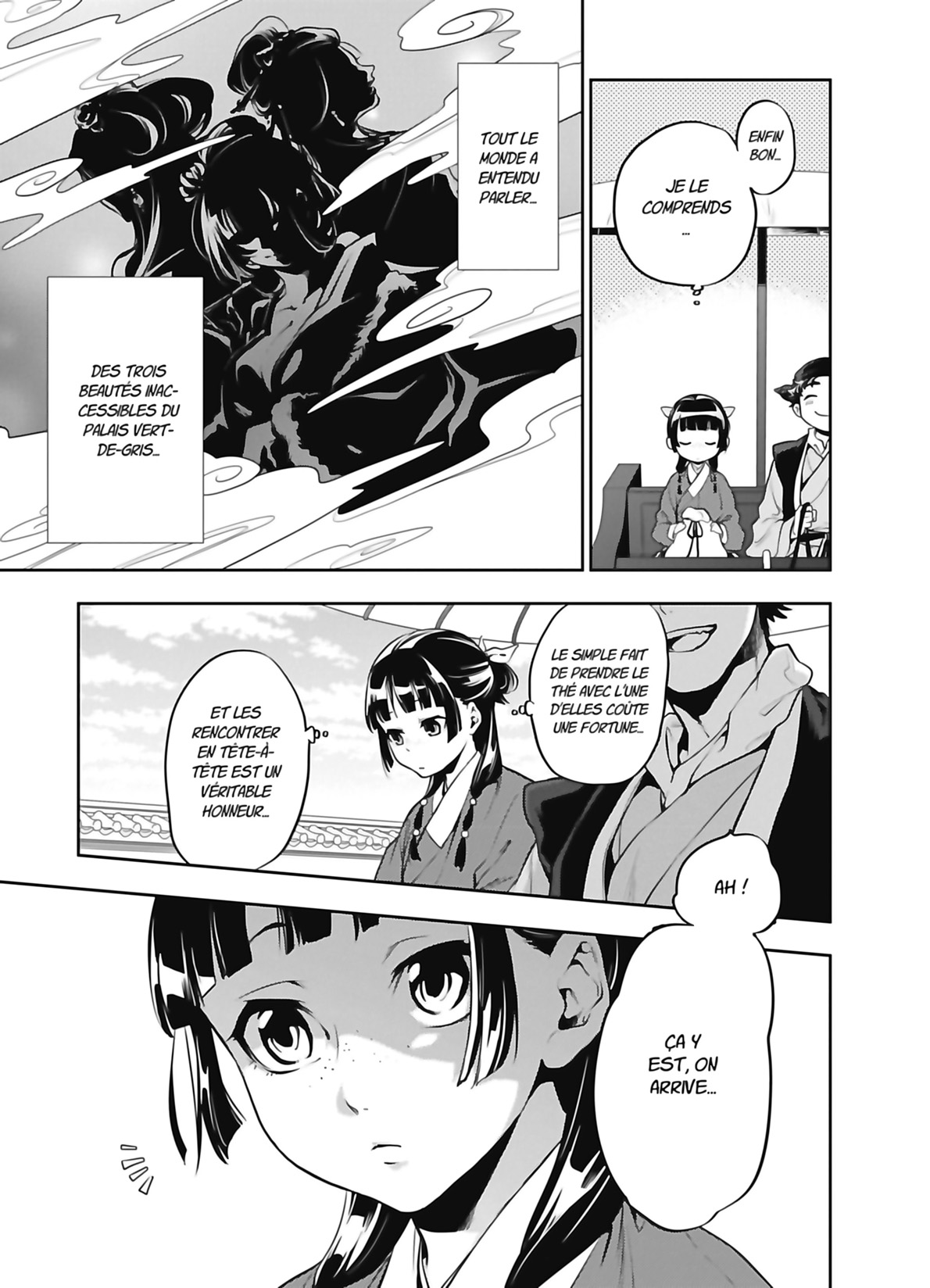 Chapter Image 963