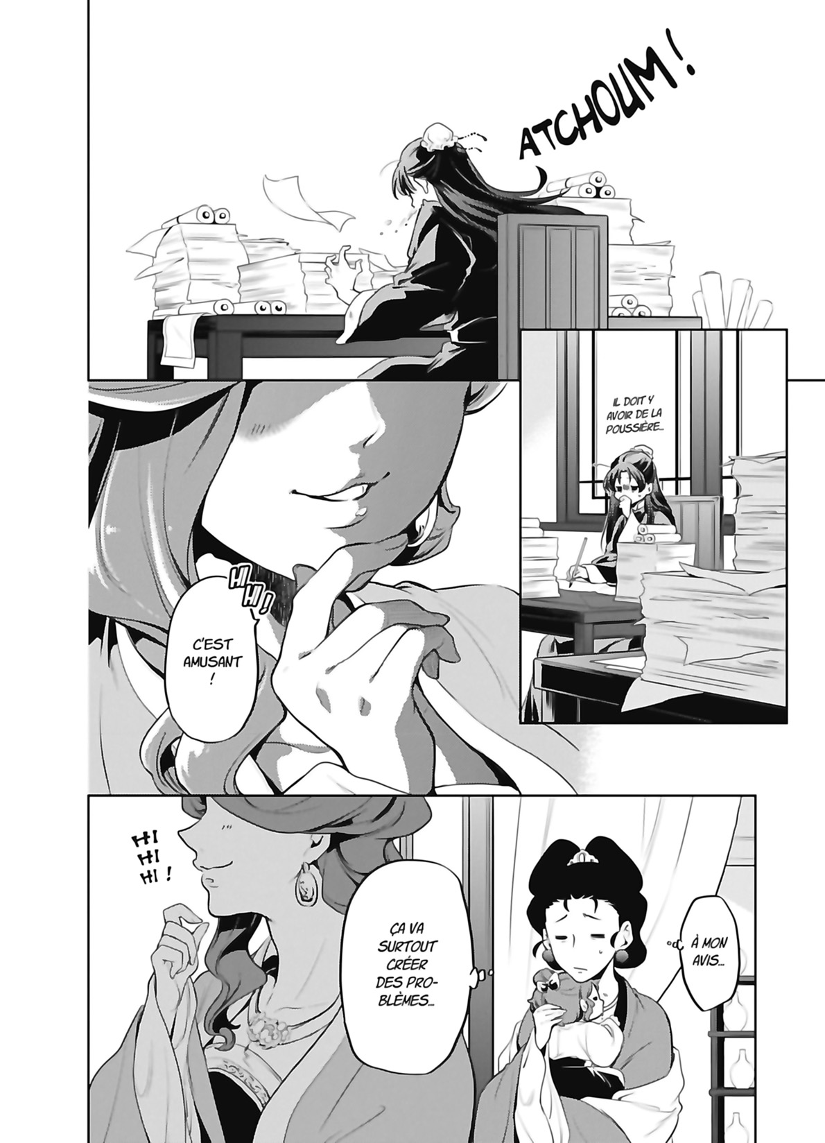 Chapter Image 852