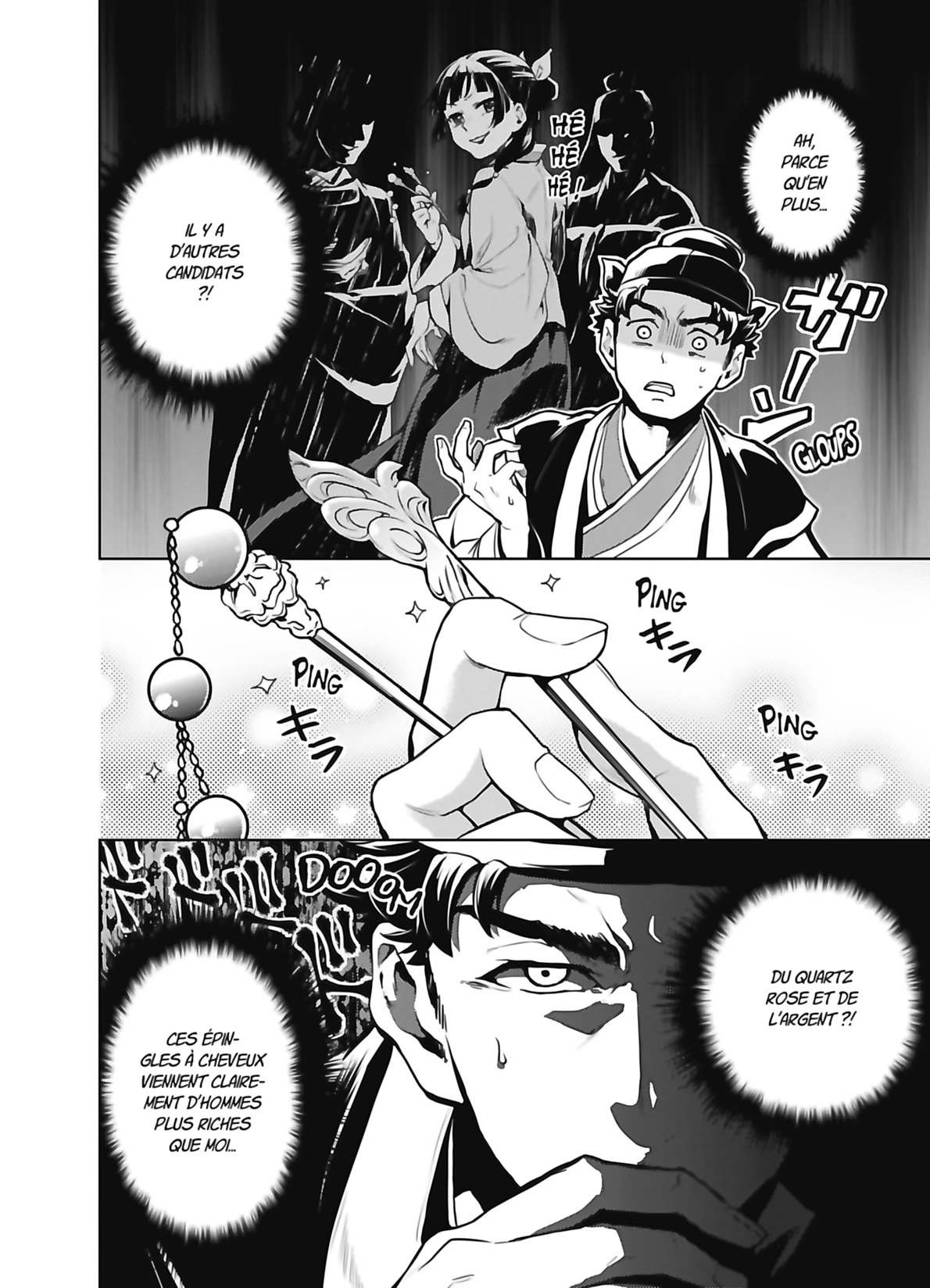 Chapter Image 630
