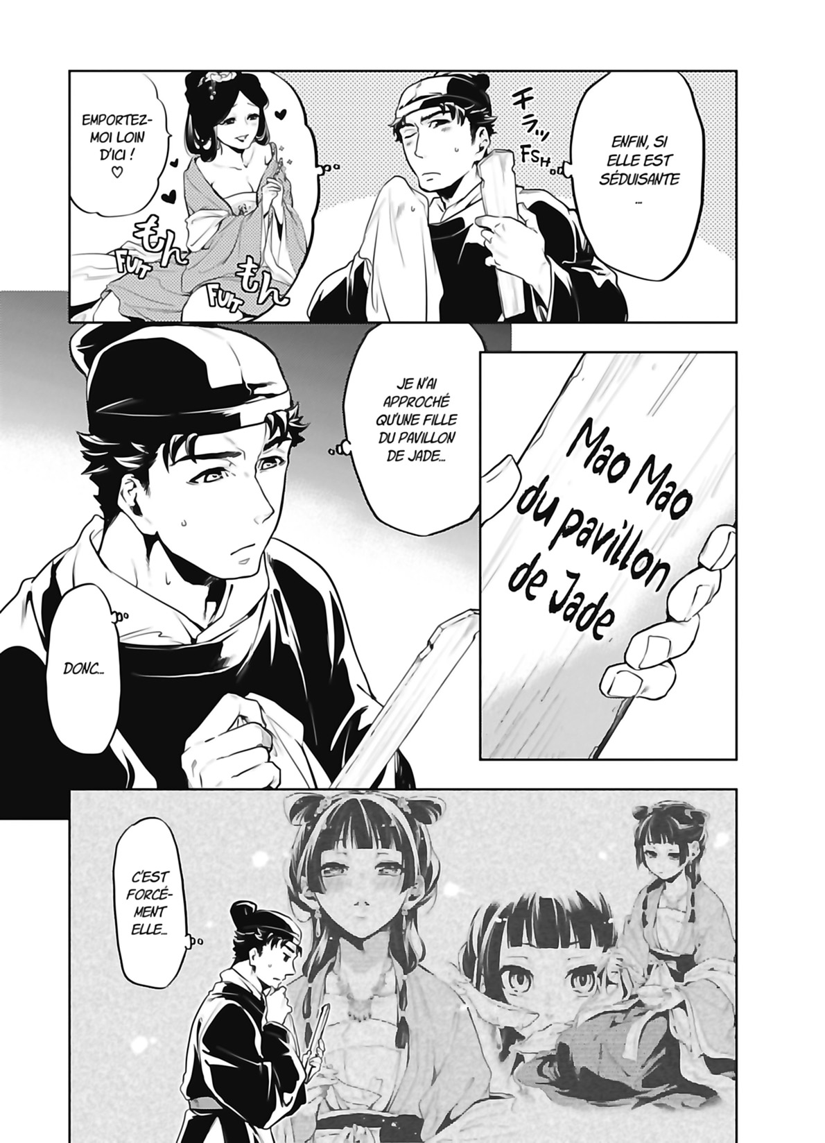 Chapter Image 297