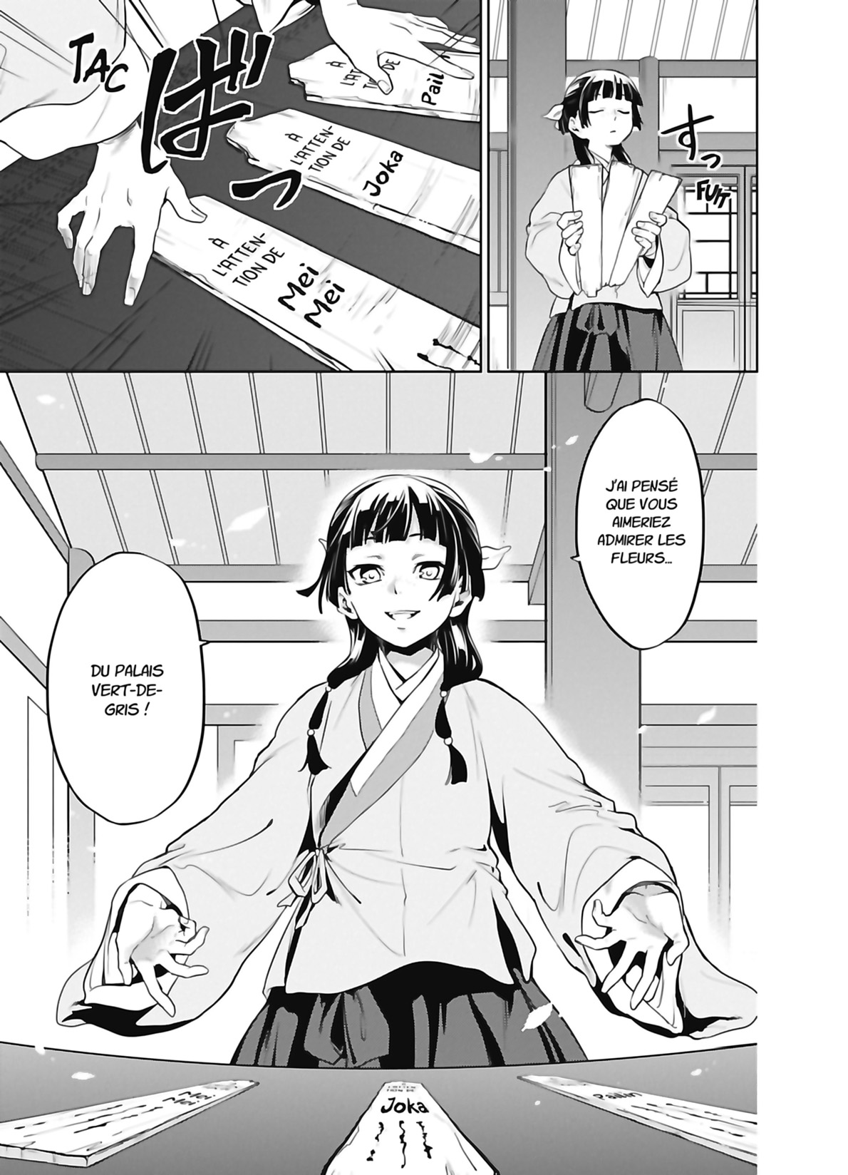 Chapter Image 519