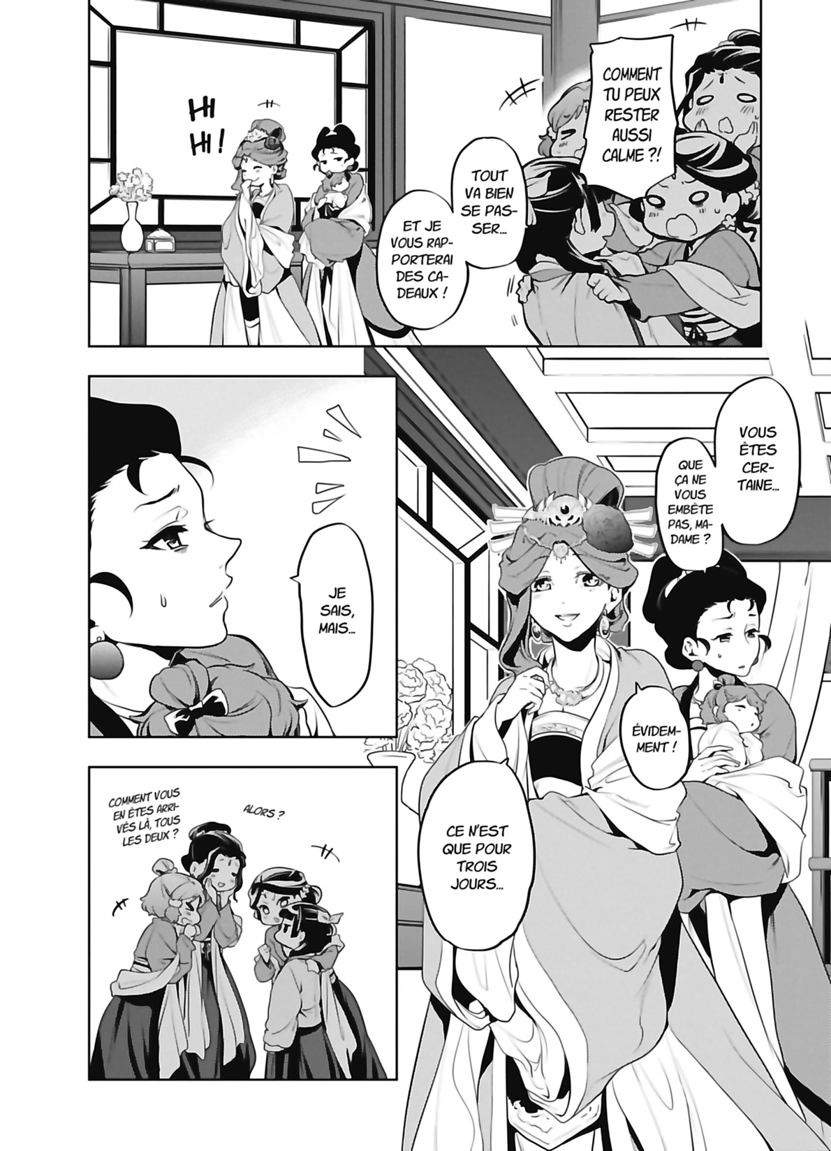 Chapter Image 778