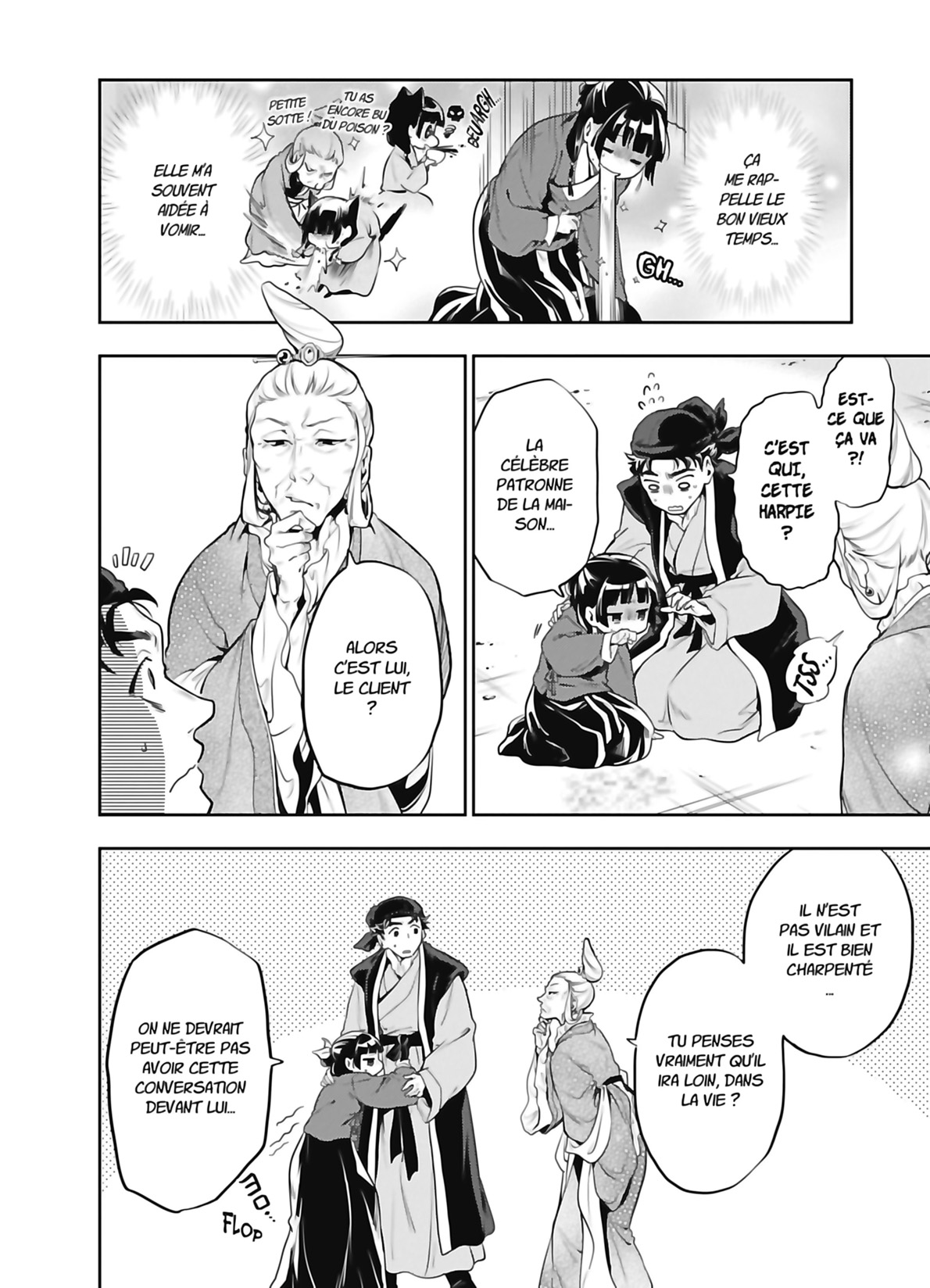 Chapter Image 186