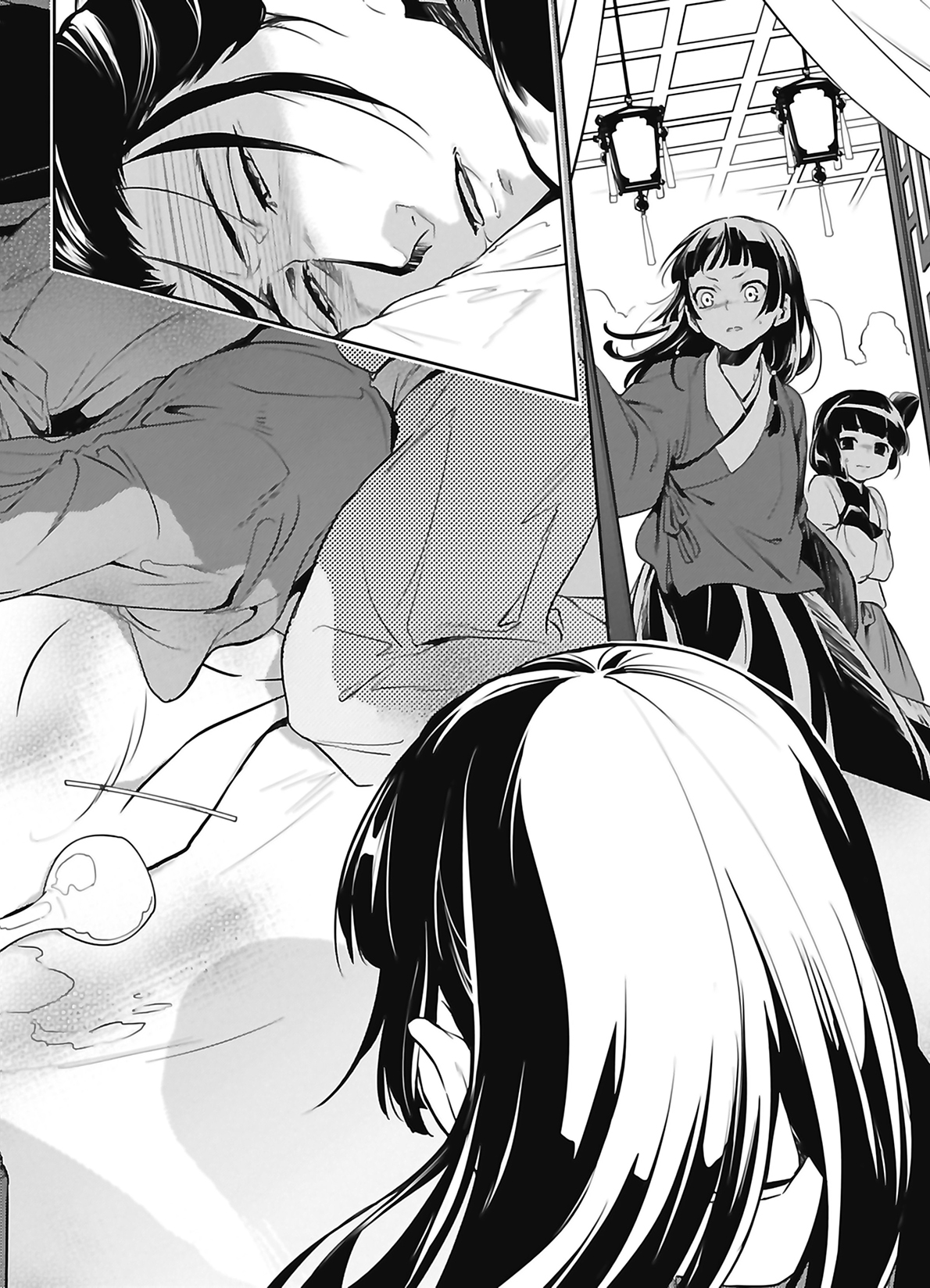 Chapter Image 778