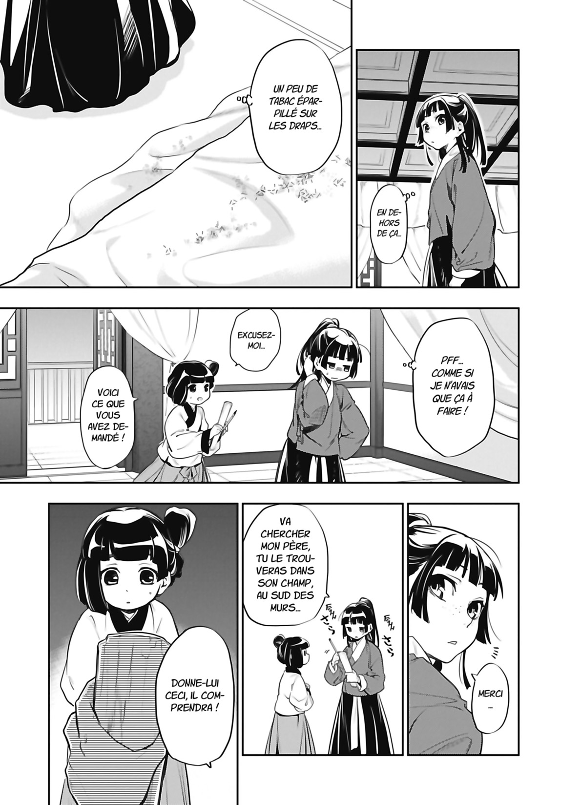 Chapter Image 38