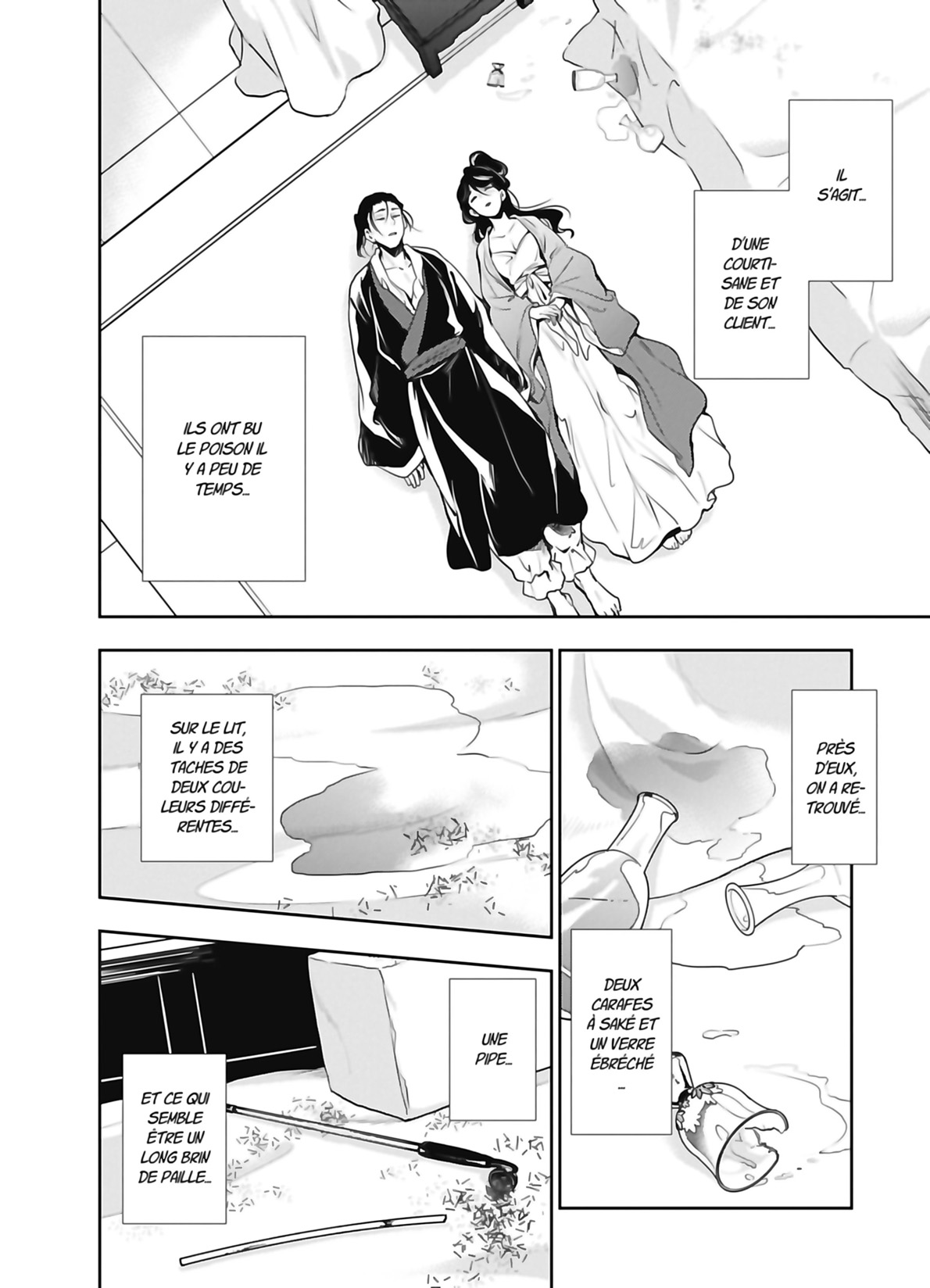 Chapter Image 1