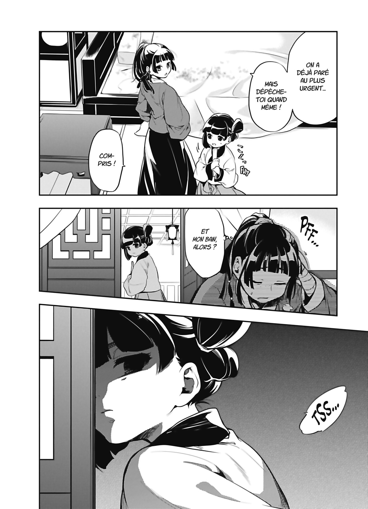 Chapter Image 75