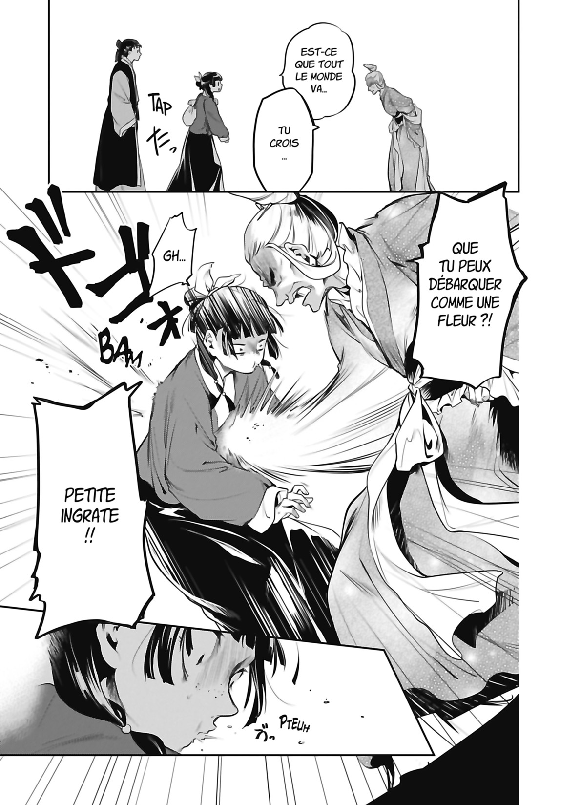 Chapter Image 149