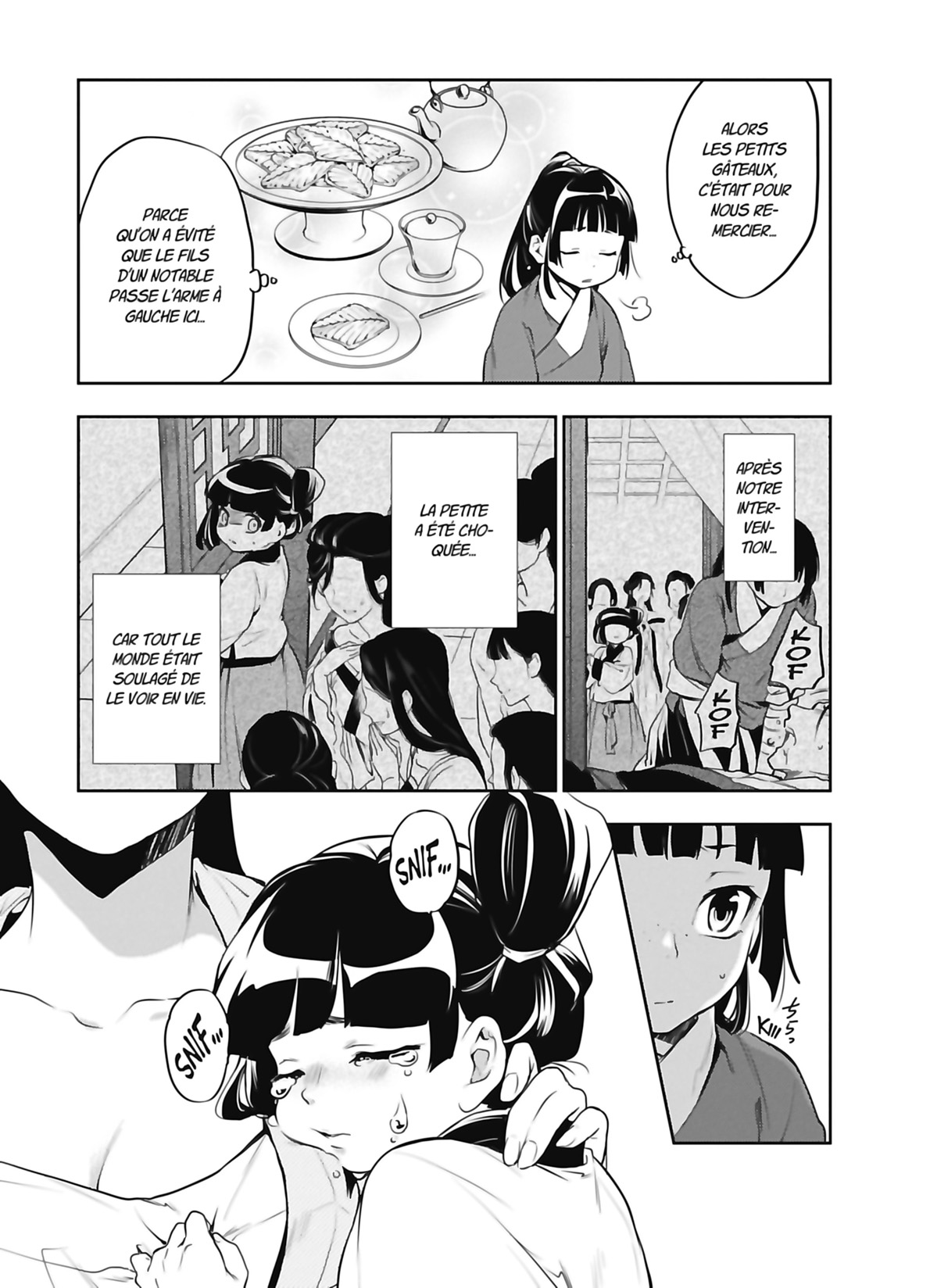 Chapter Image 667