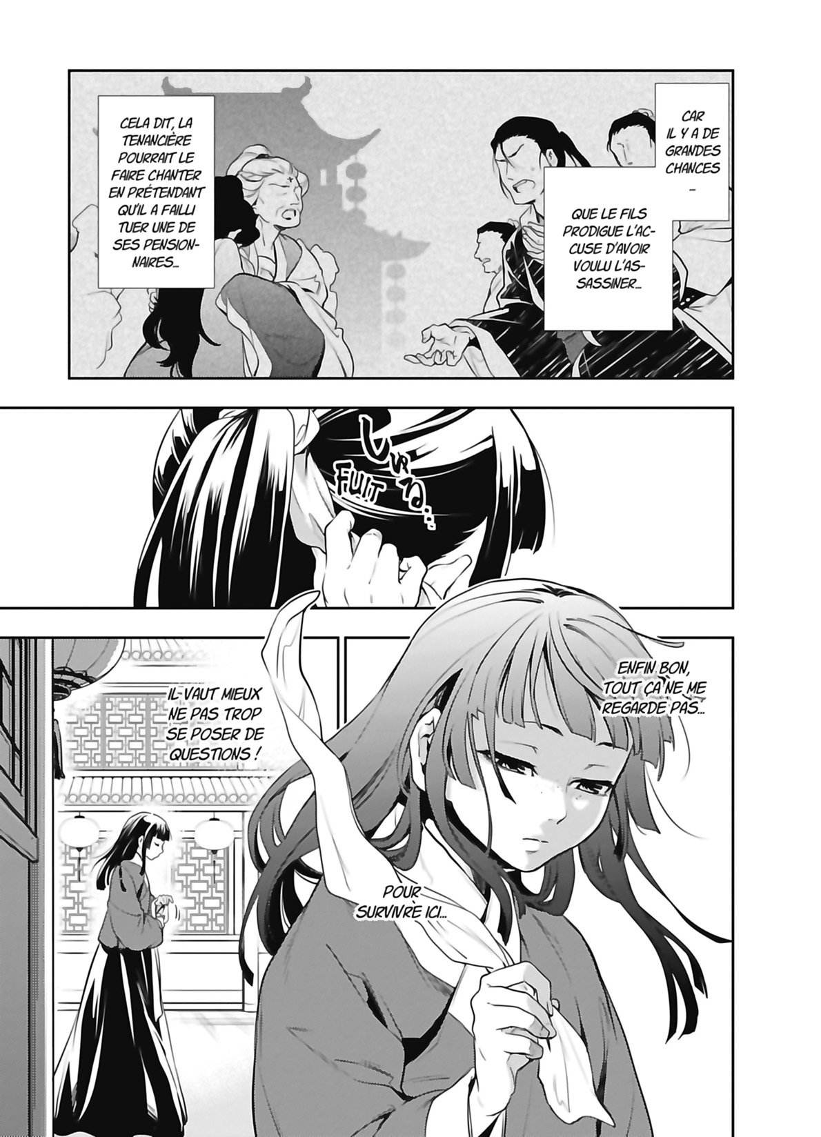 Chapter Image 408