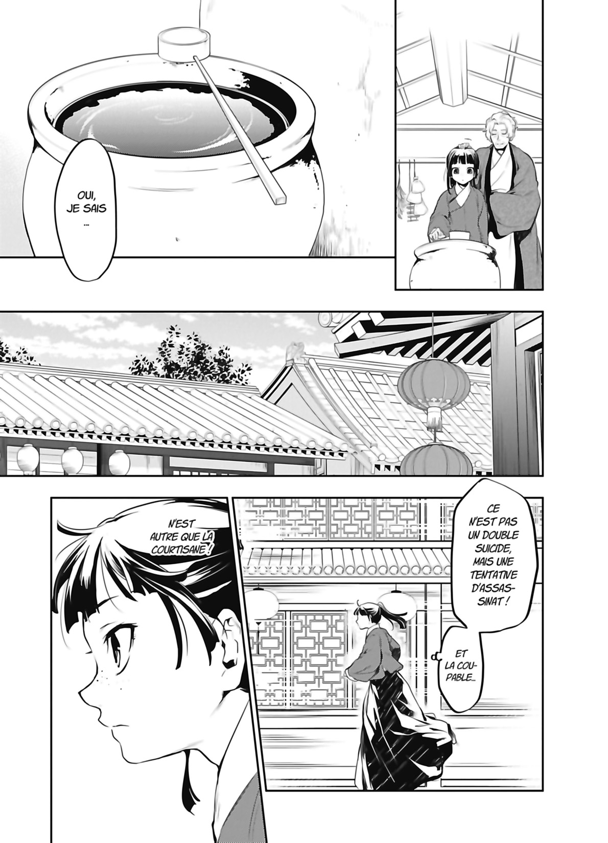 Chapter Image 38
