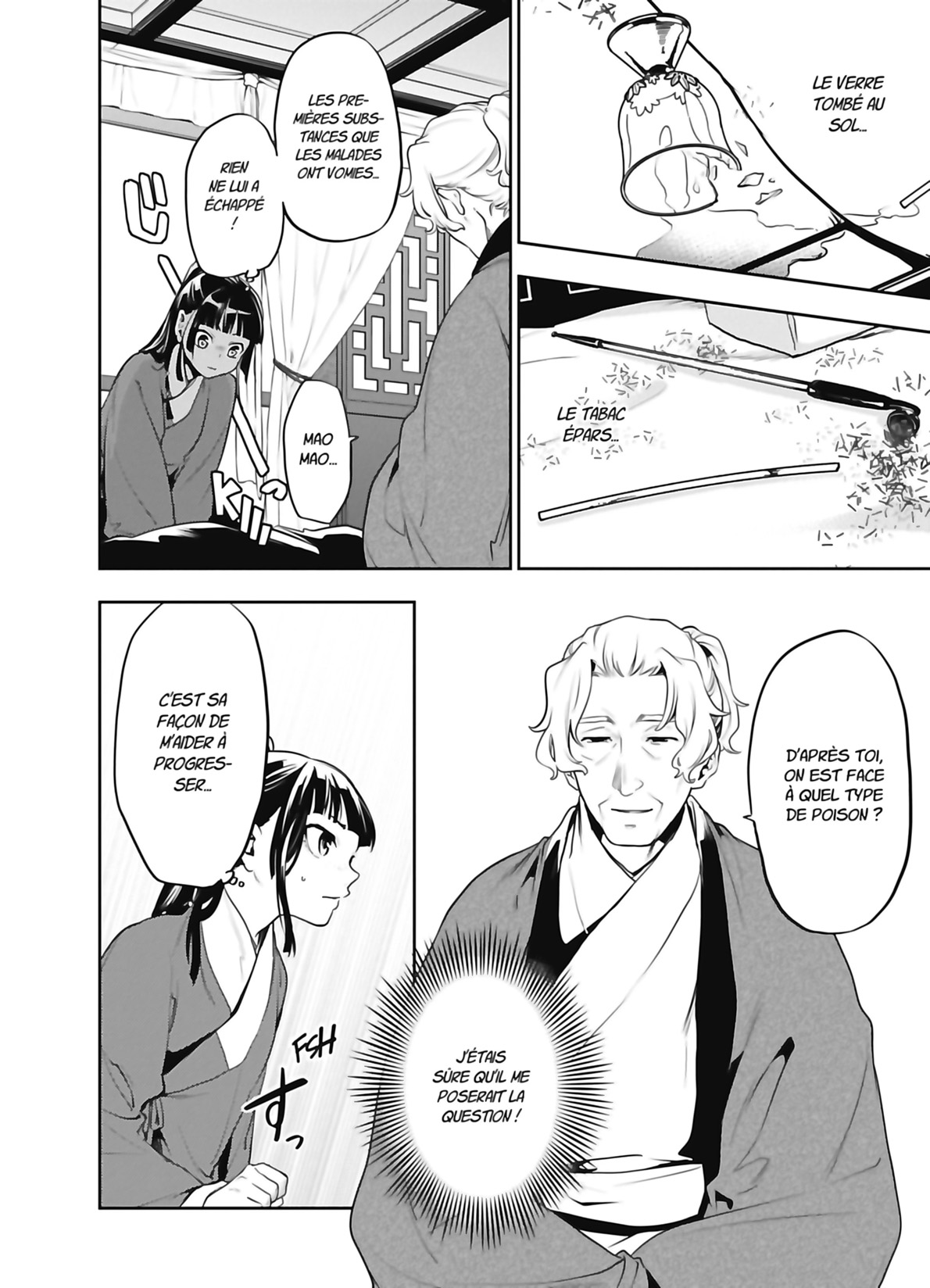 Chapter Image 112