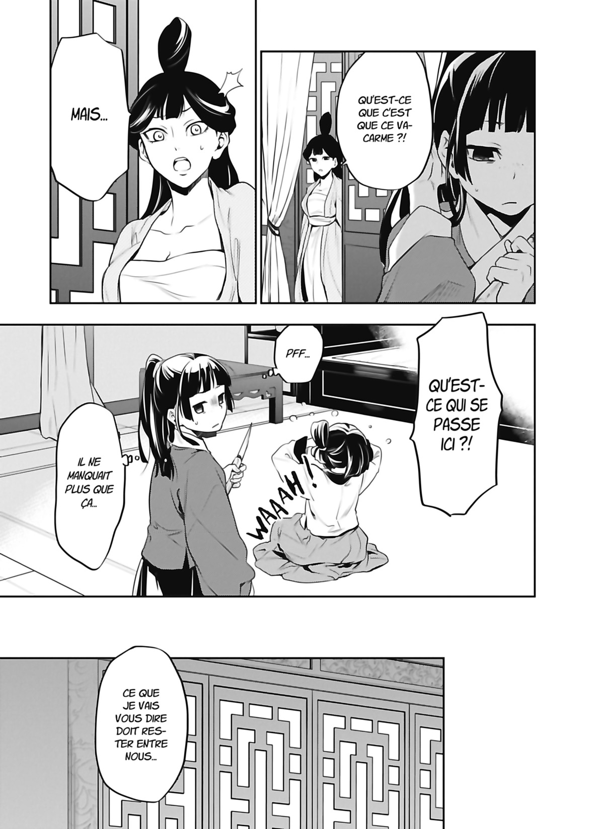 Chapter Image 519