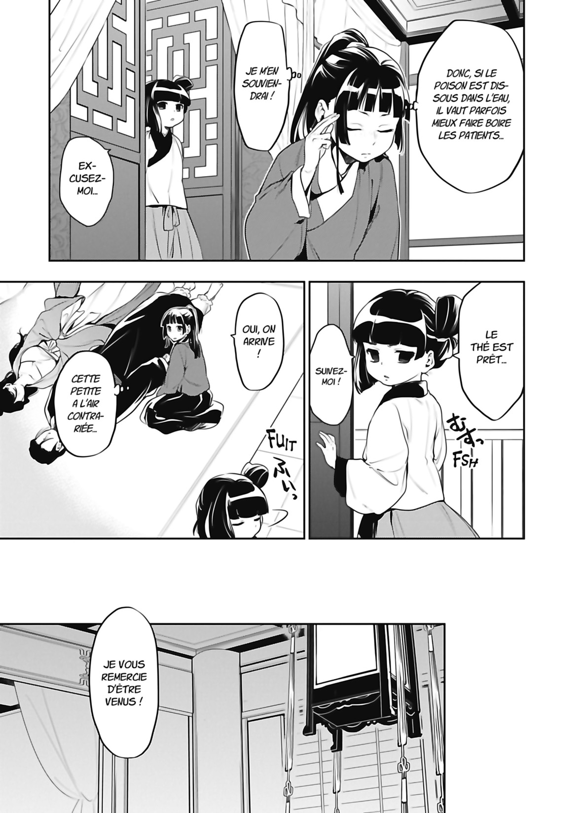 Chapter Image 223