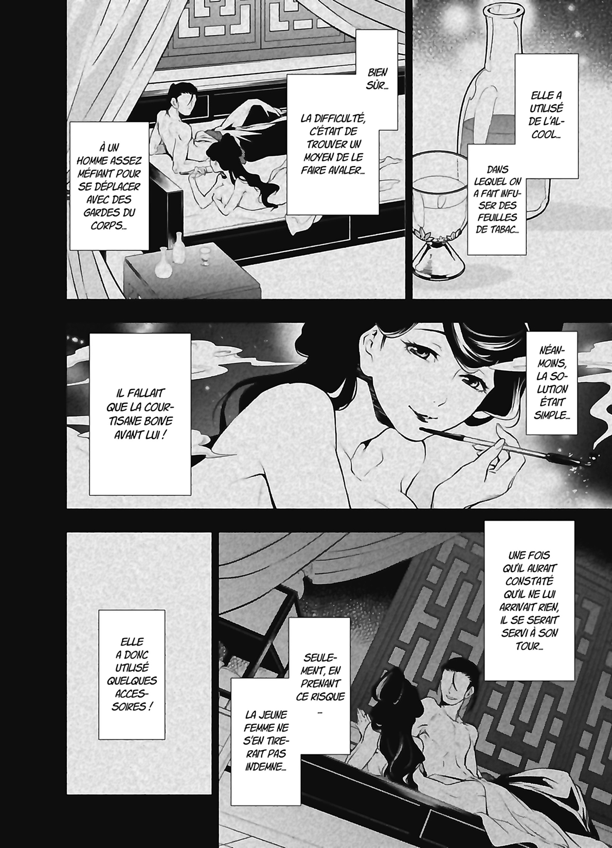 Chapter Image 75