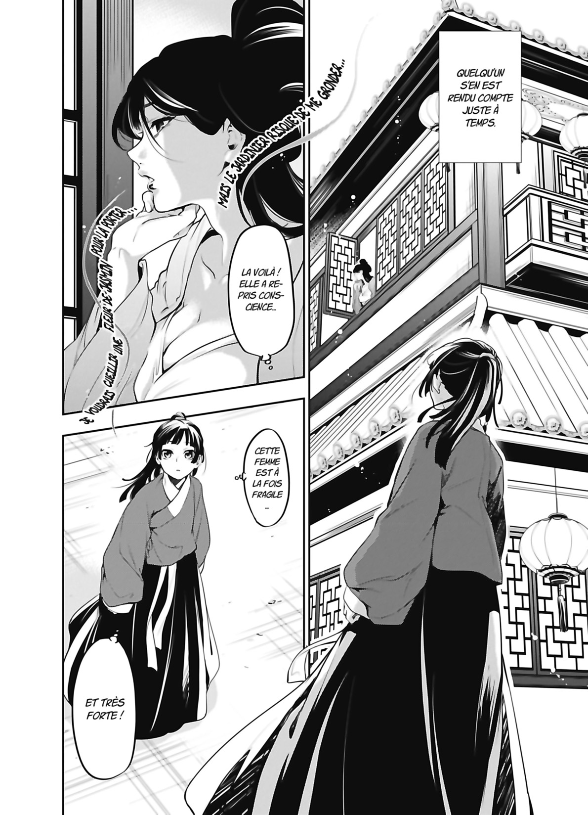 Chapter Image 223