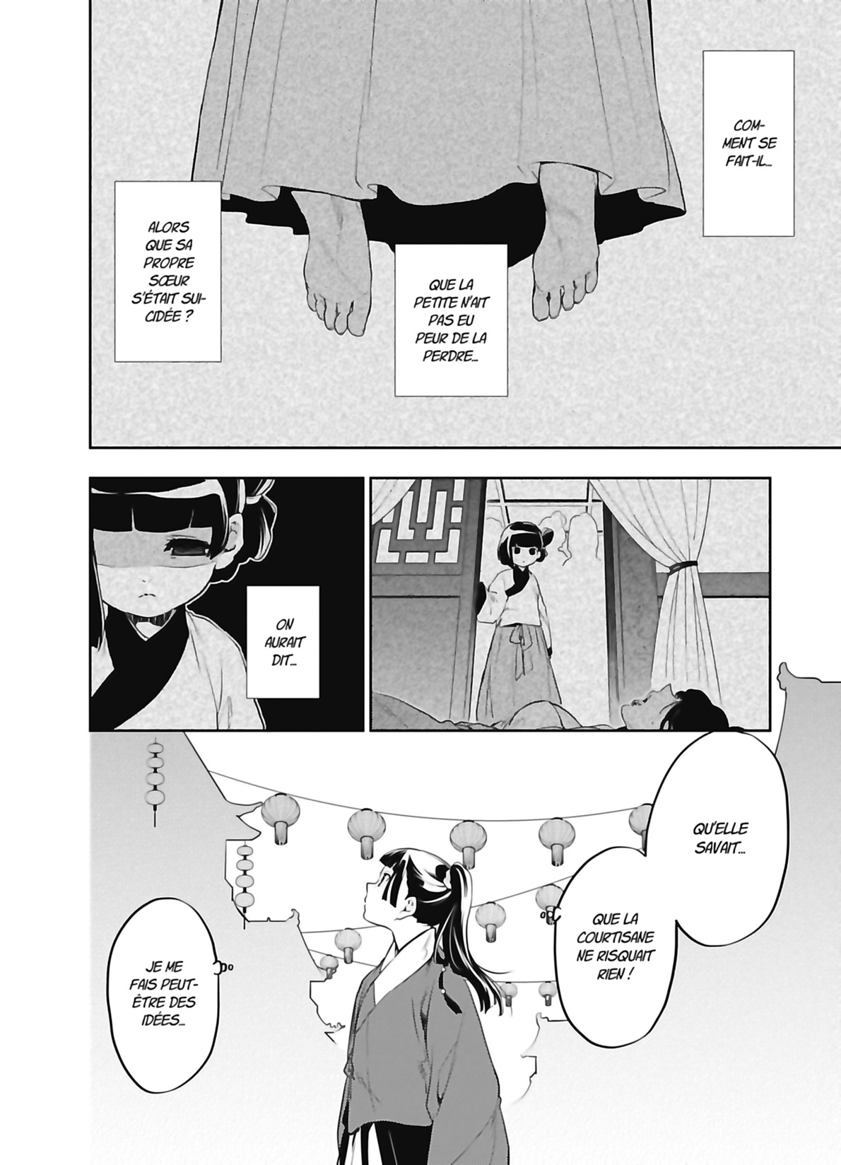 Chapter Image 297