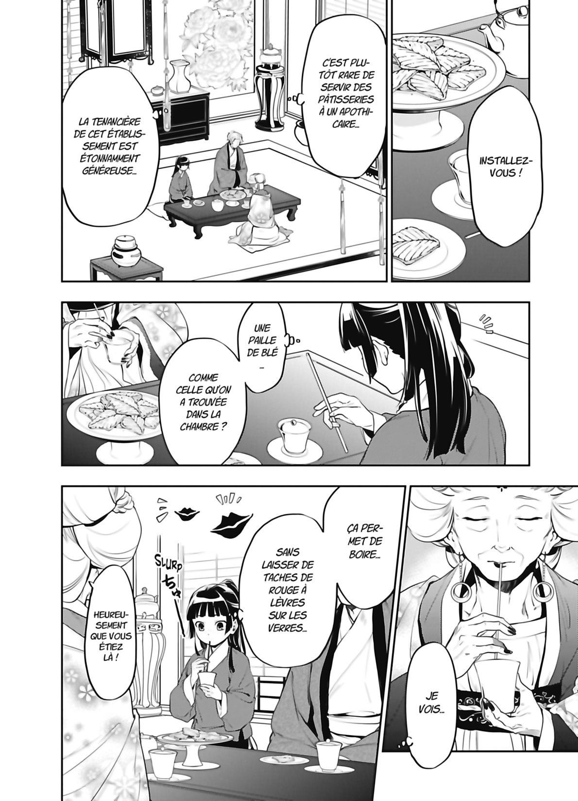 Chapter Image 260