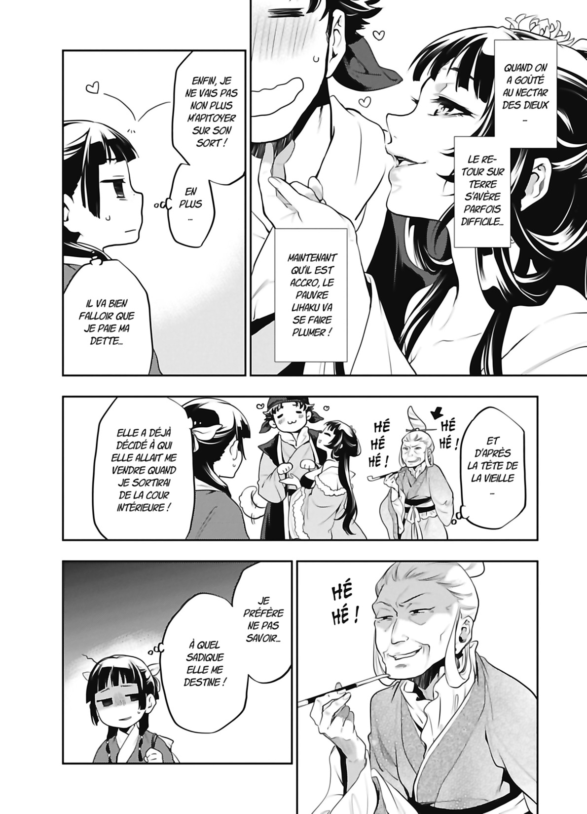Chapter Image 519