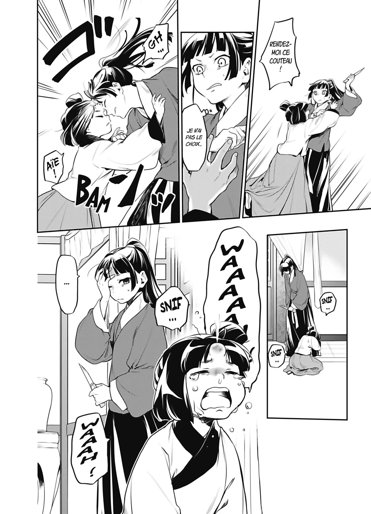 Chapter Image 482