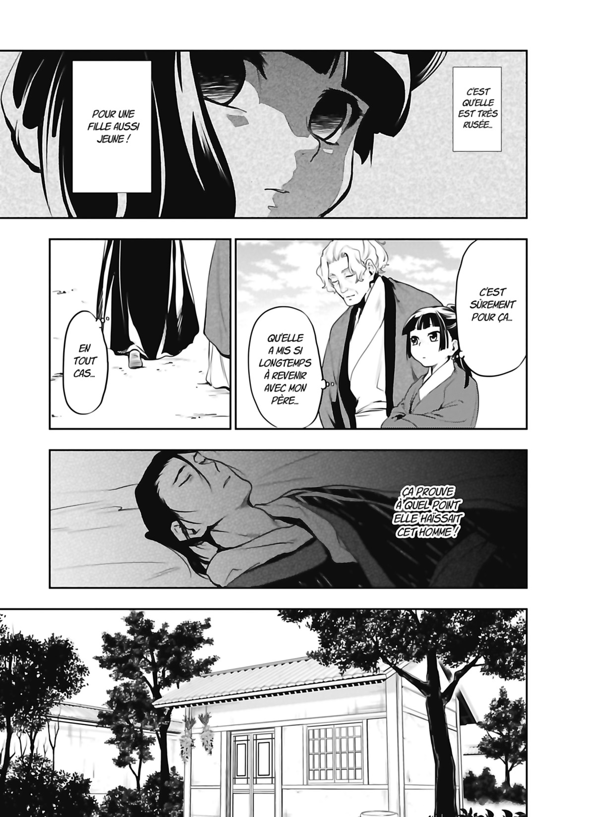 Chapter Image 741