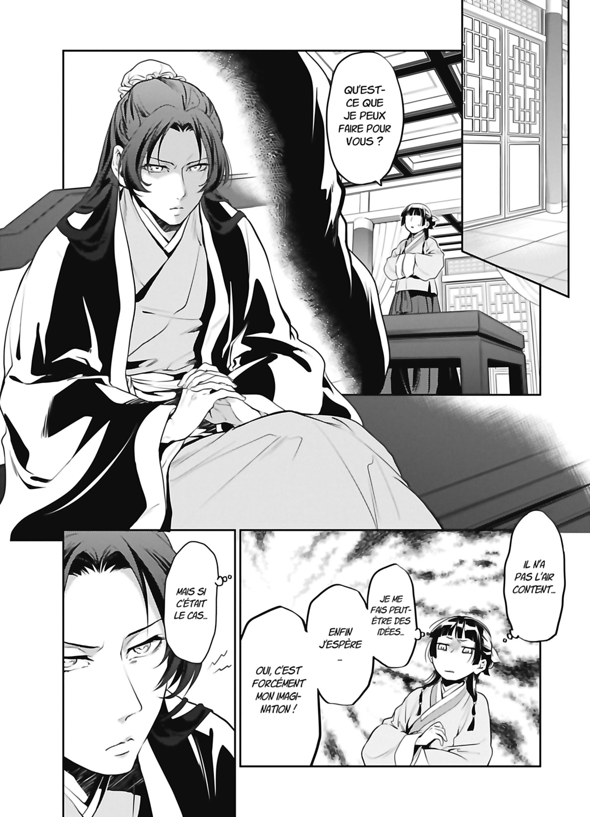 Chapter Image 112