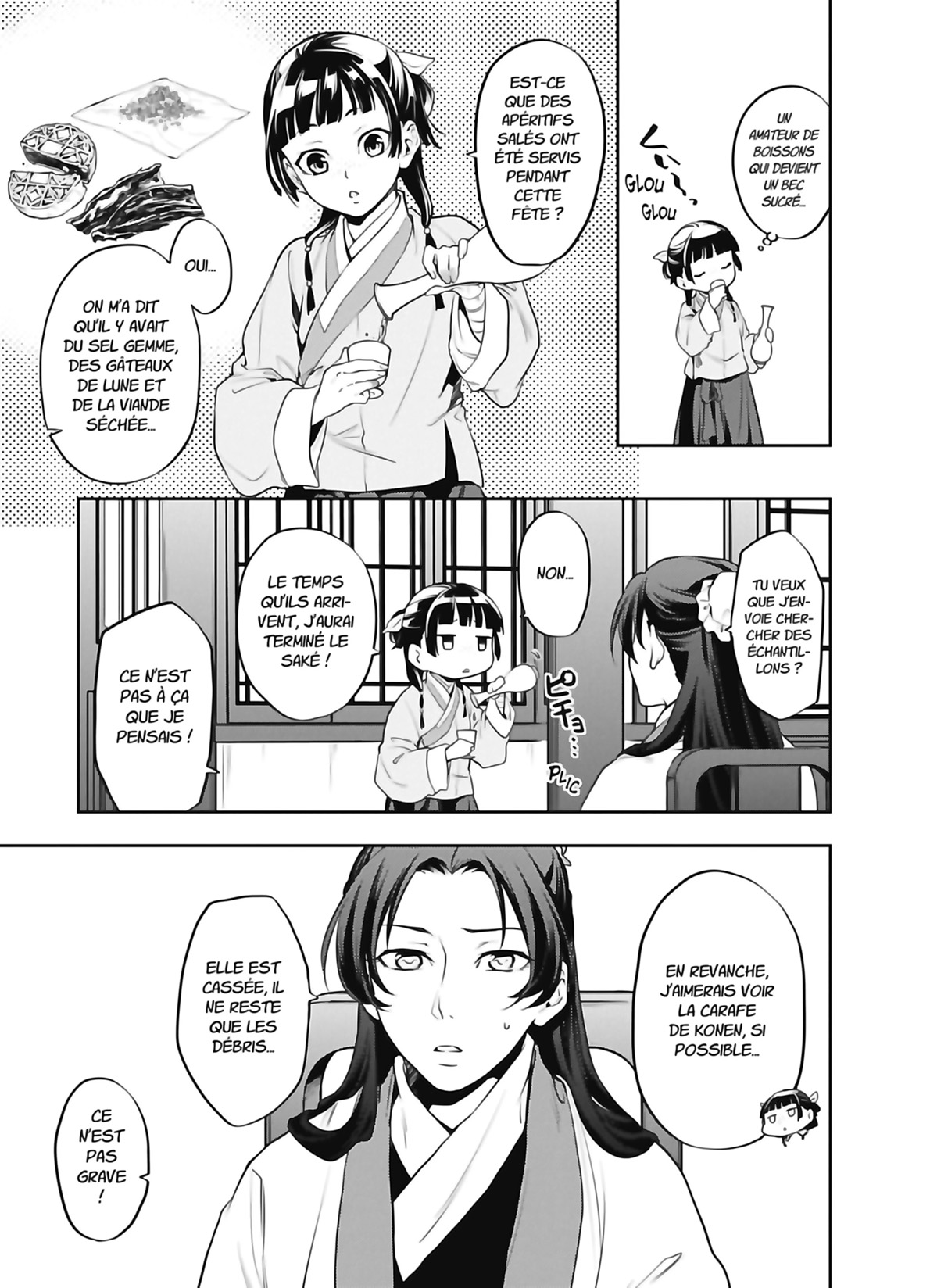 Chapter Image 963