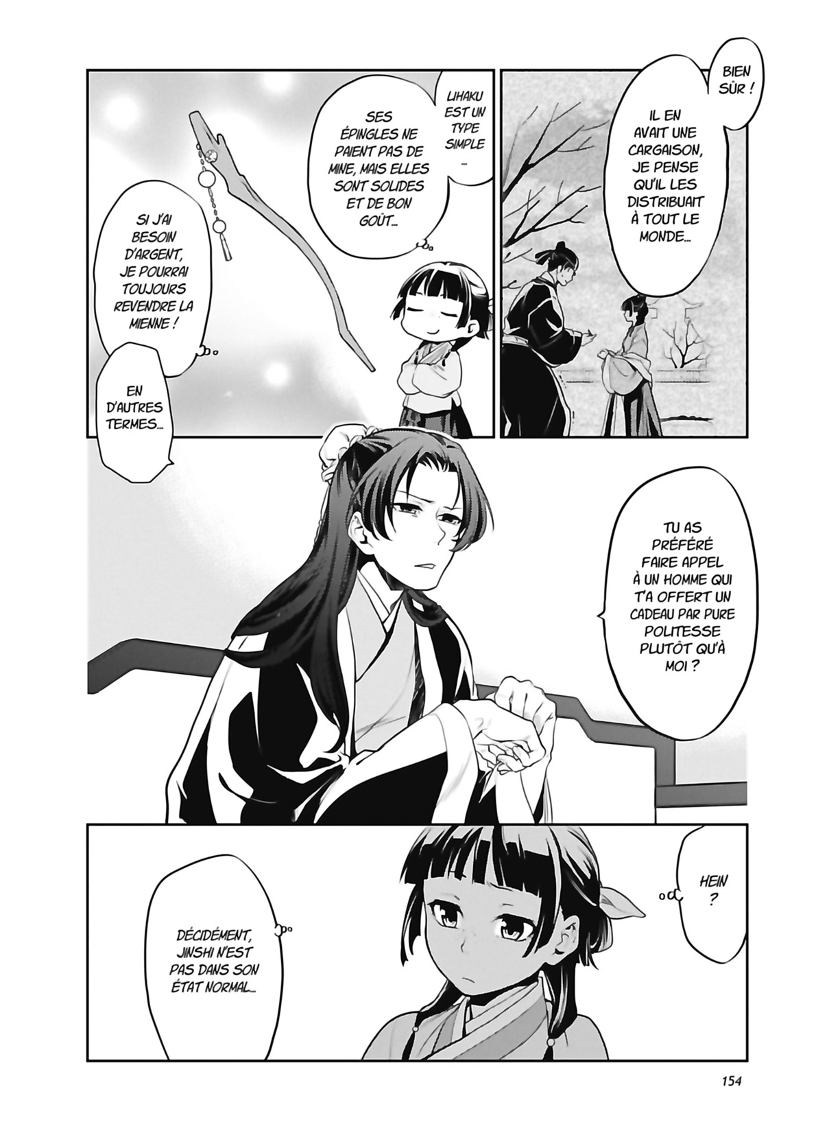 Chapter Image 260