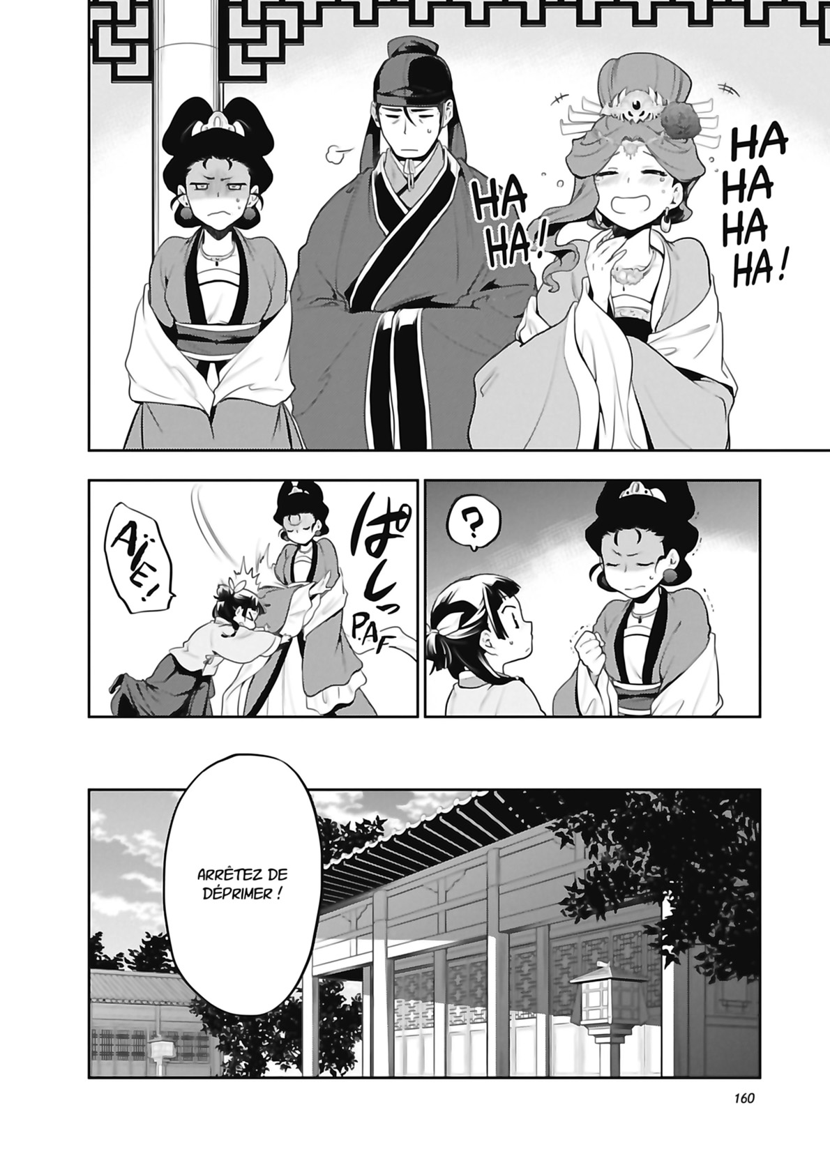 Chapter Image 482