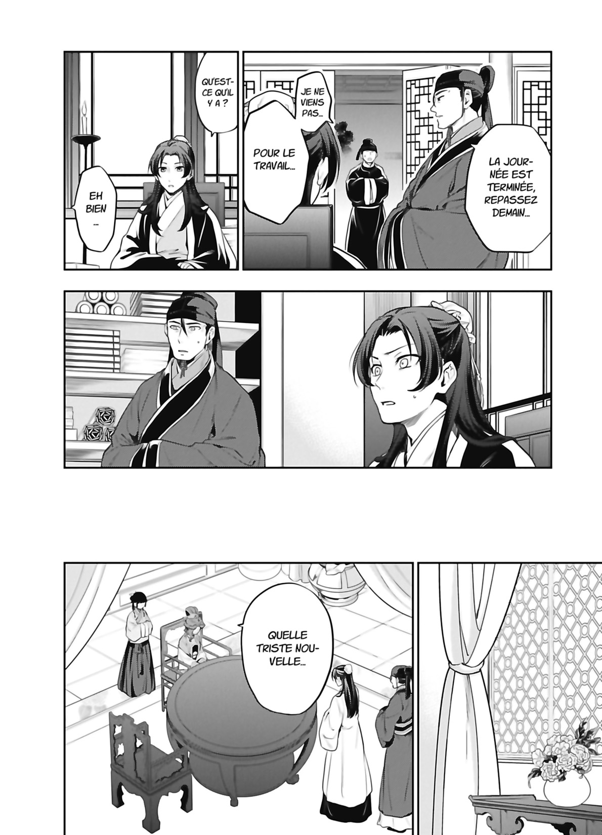 Chapter Image 704