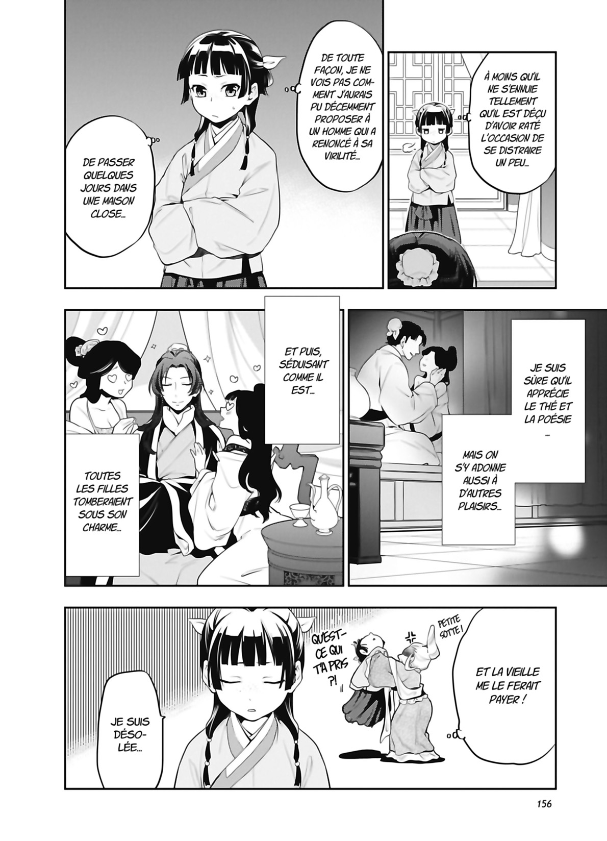 Chapter Image 334