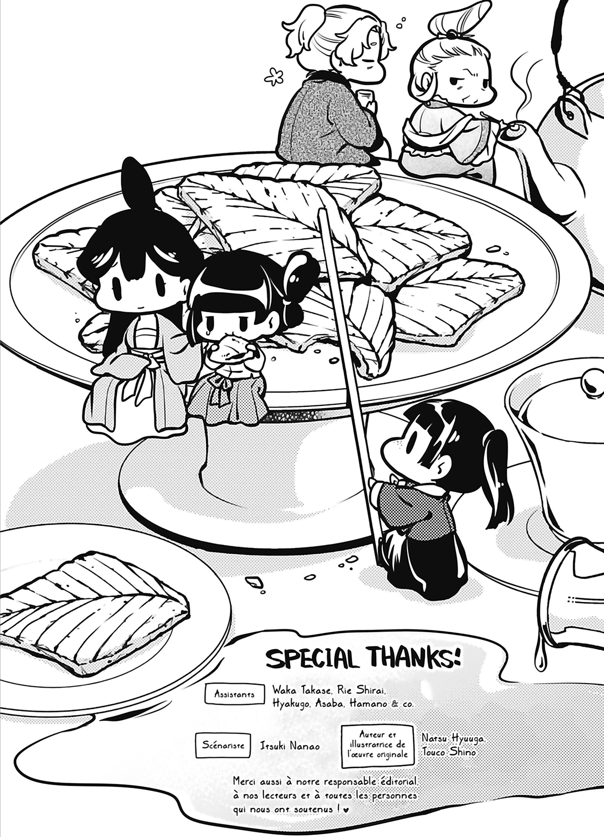 Chapter Image 519