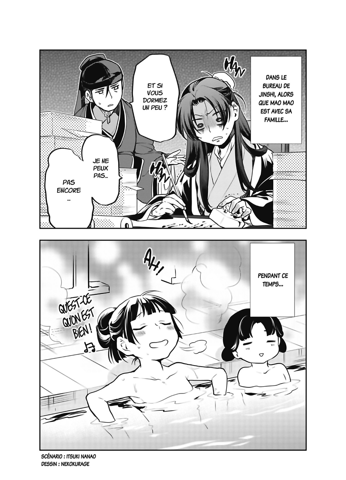 Chapter Image 630