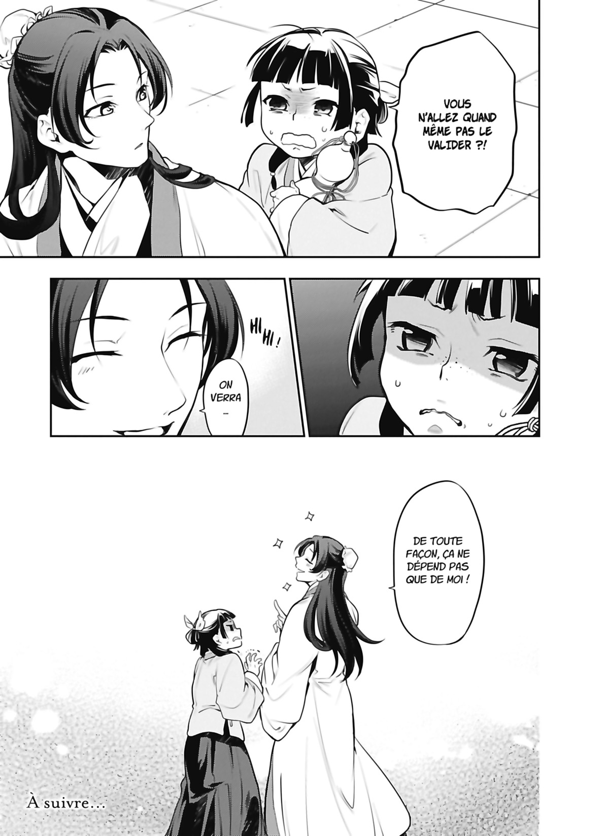 Chapter Image 445