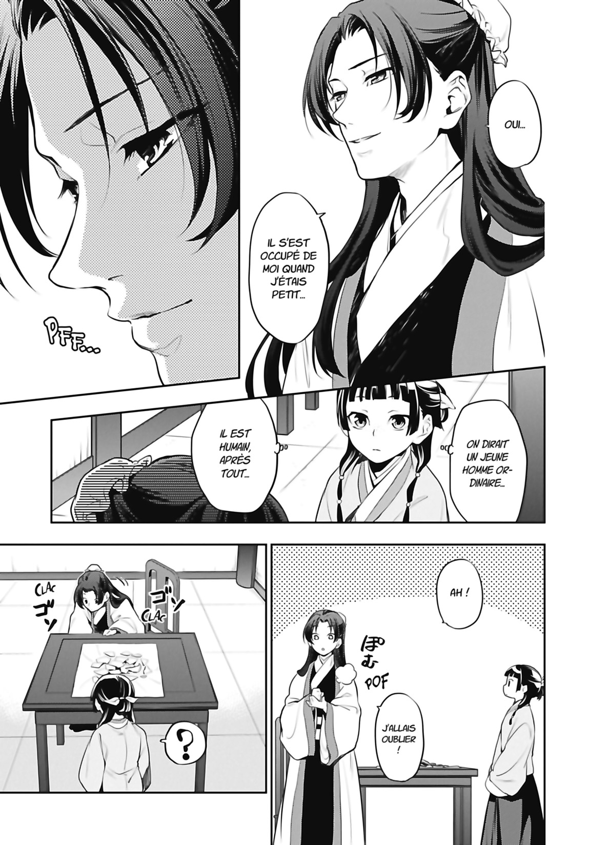 Chapter Image 297