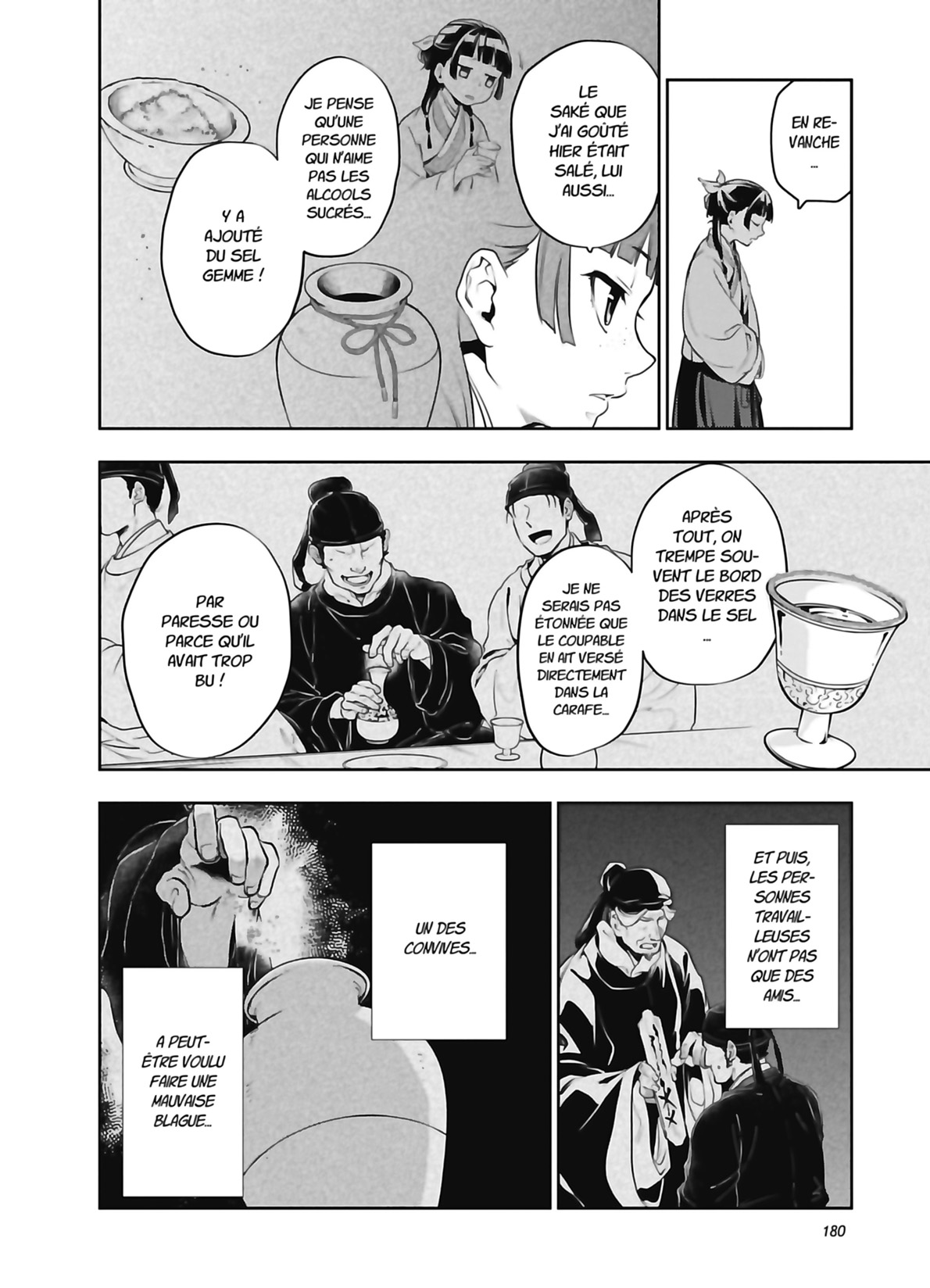 Chapter Image 186