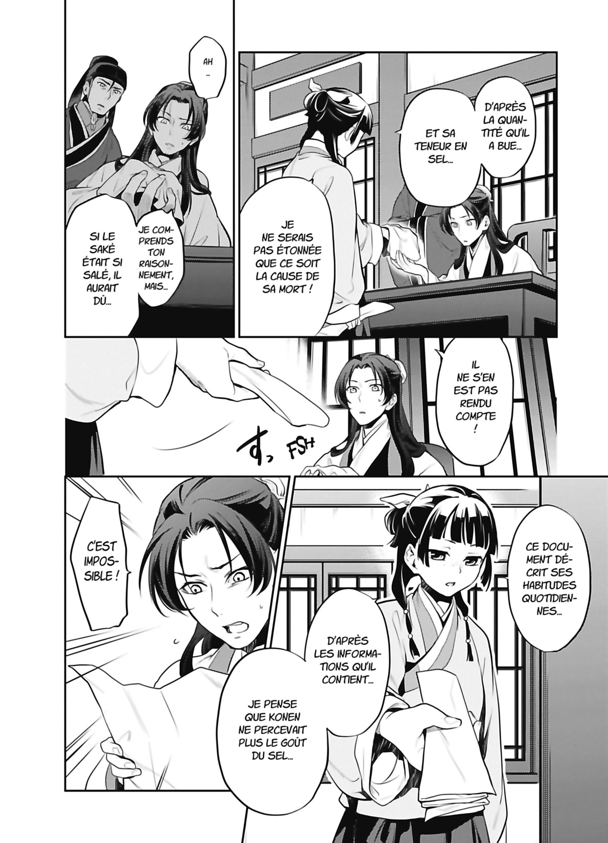 Chapter Image 112