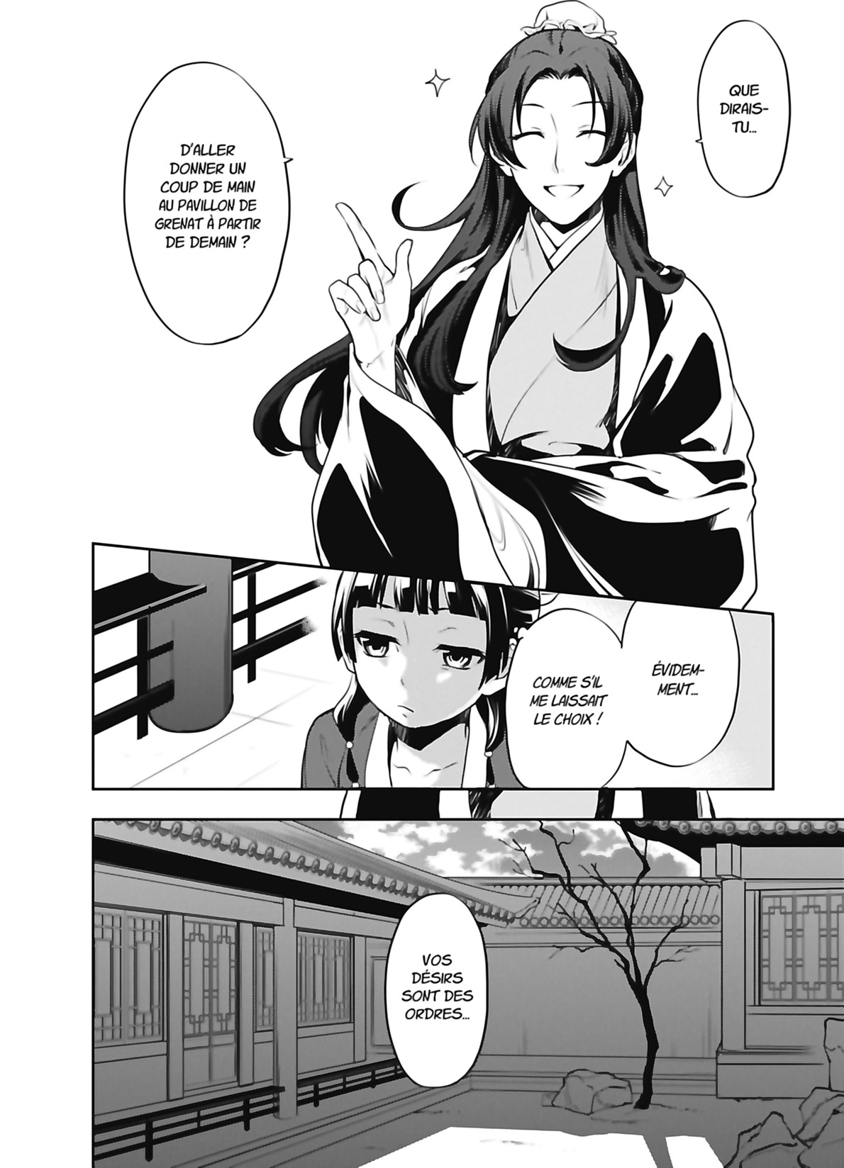 Chapter Image 223