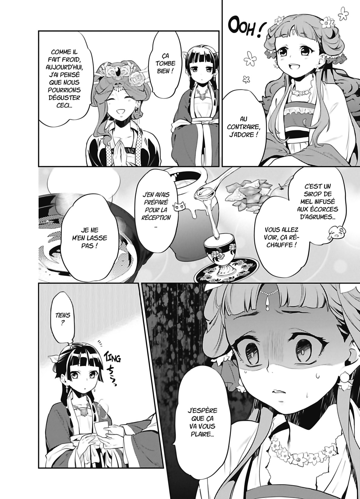 Chapter Image 1