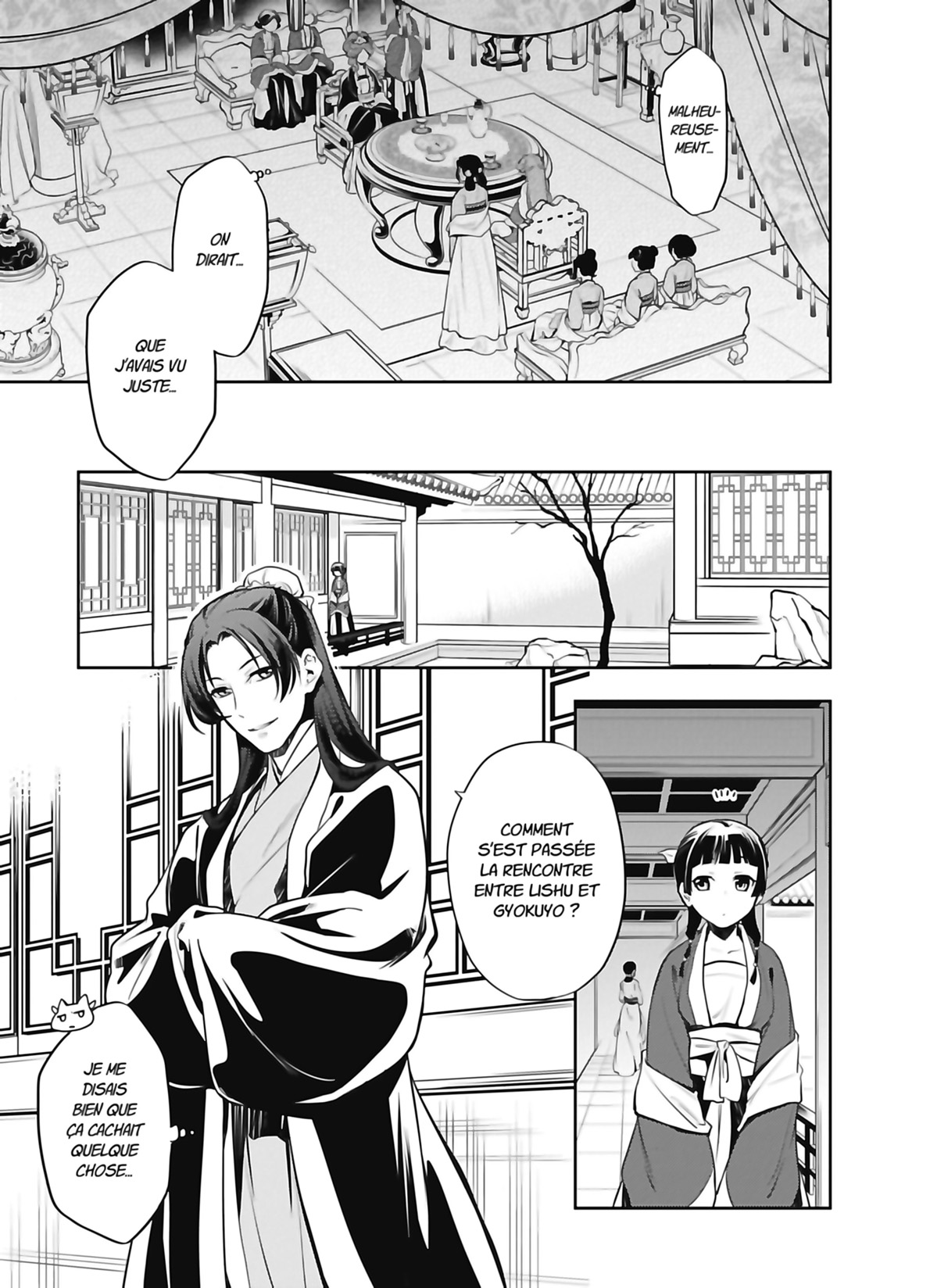 Chapter Image 112