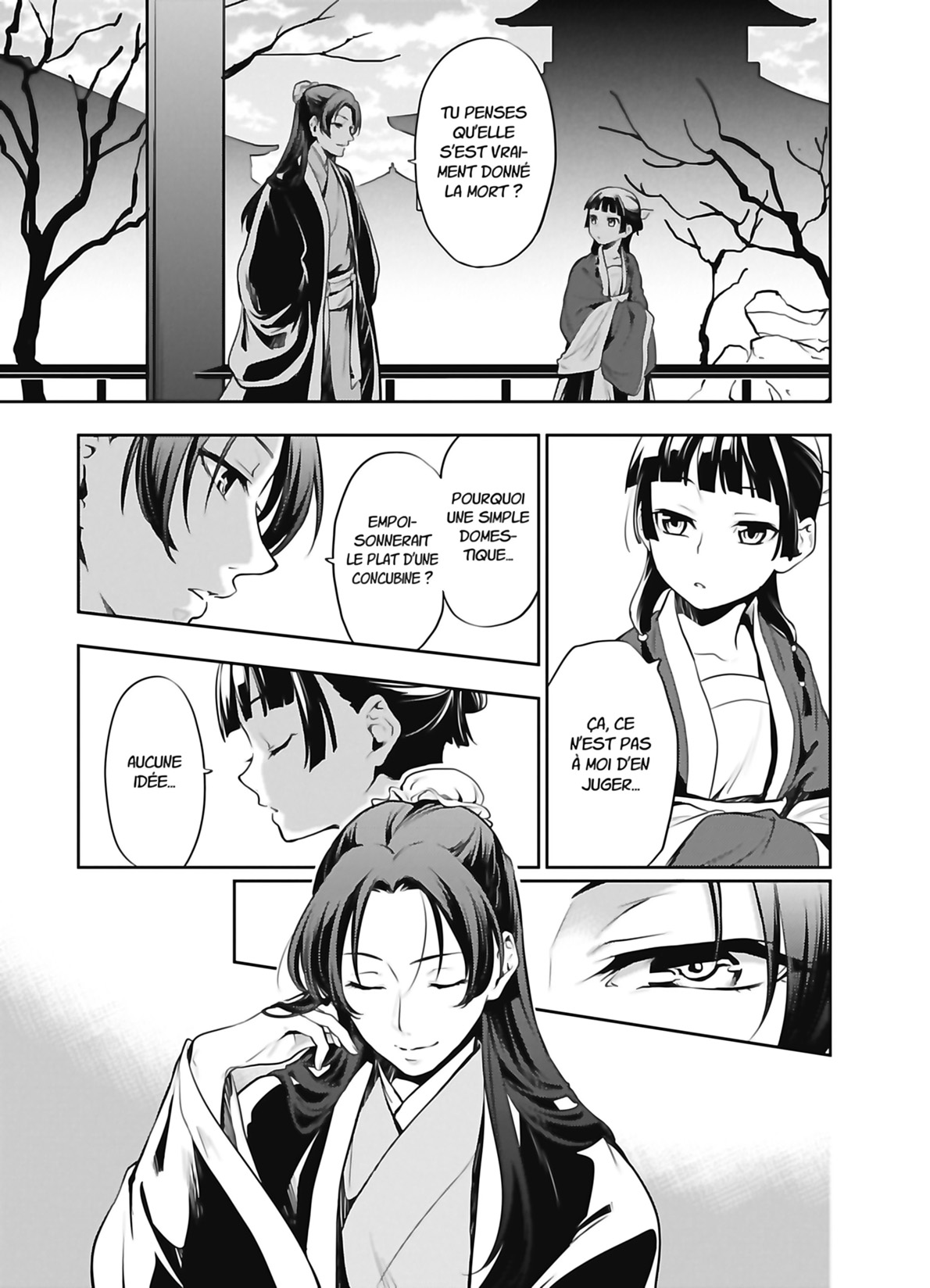 Chapter Image 186