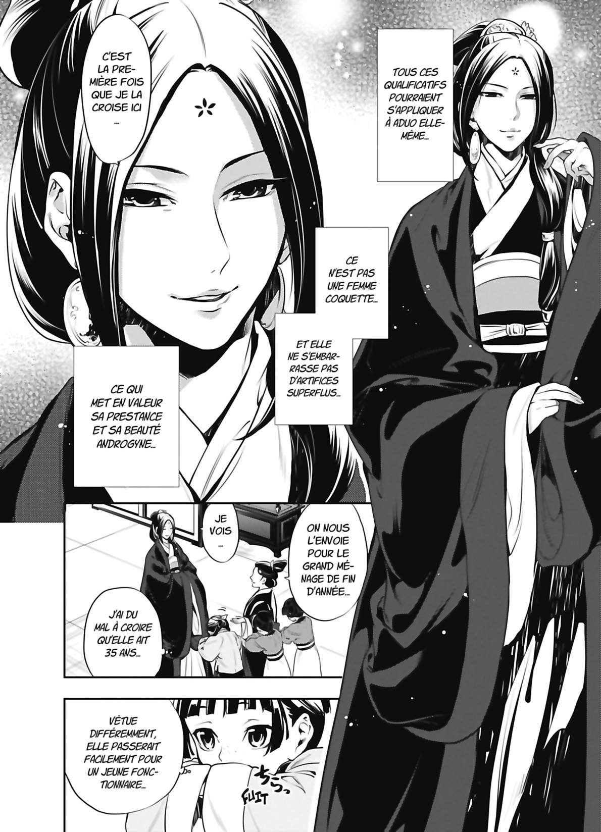 Chapter Image 297