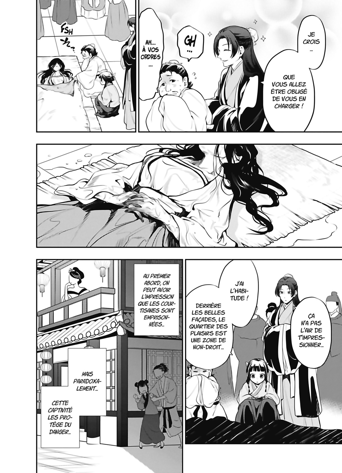 Chapter Image 334