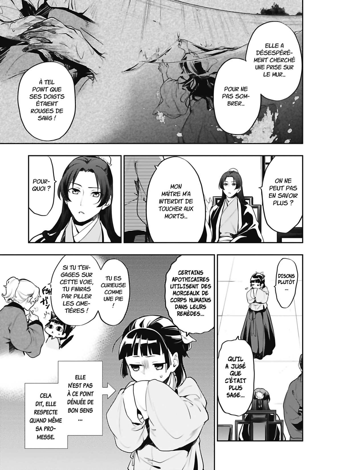 Chapter Image 519