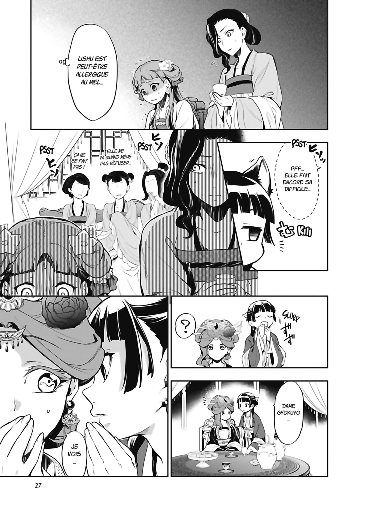 Chapter Image 38