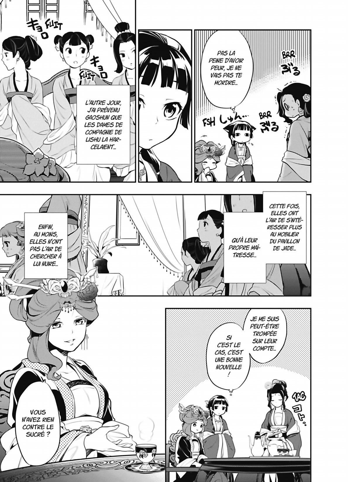 Chapter Image 963