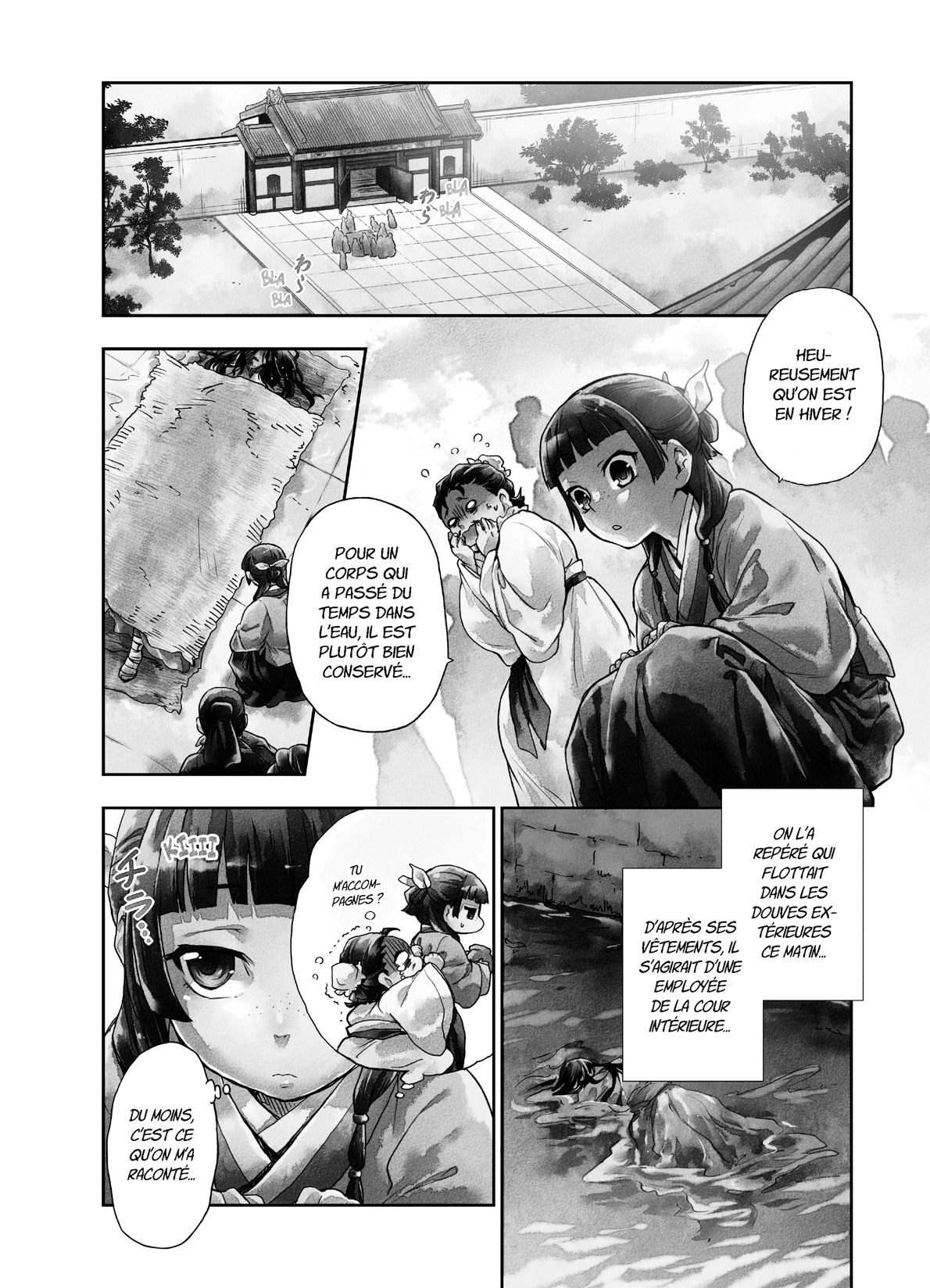 Chapter Image 260