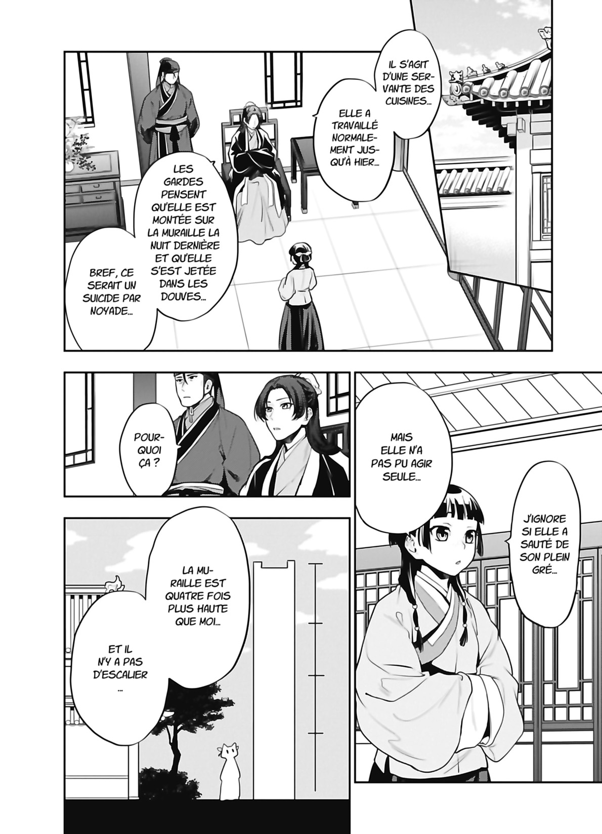 Chapter Image 408