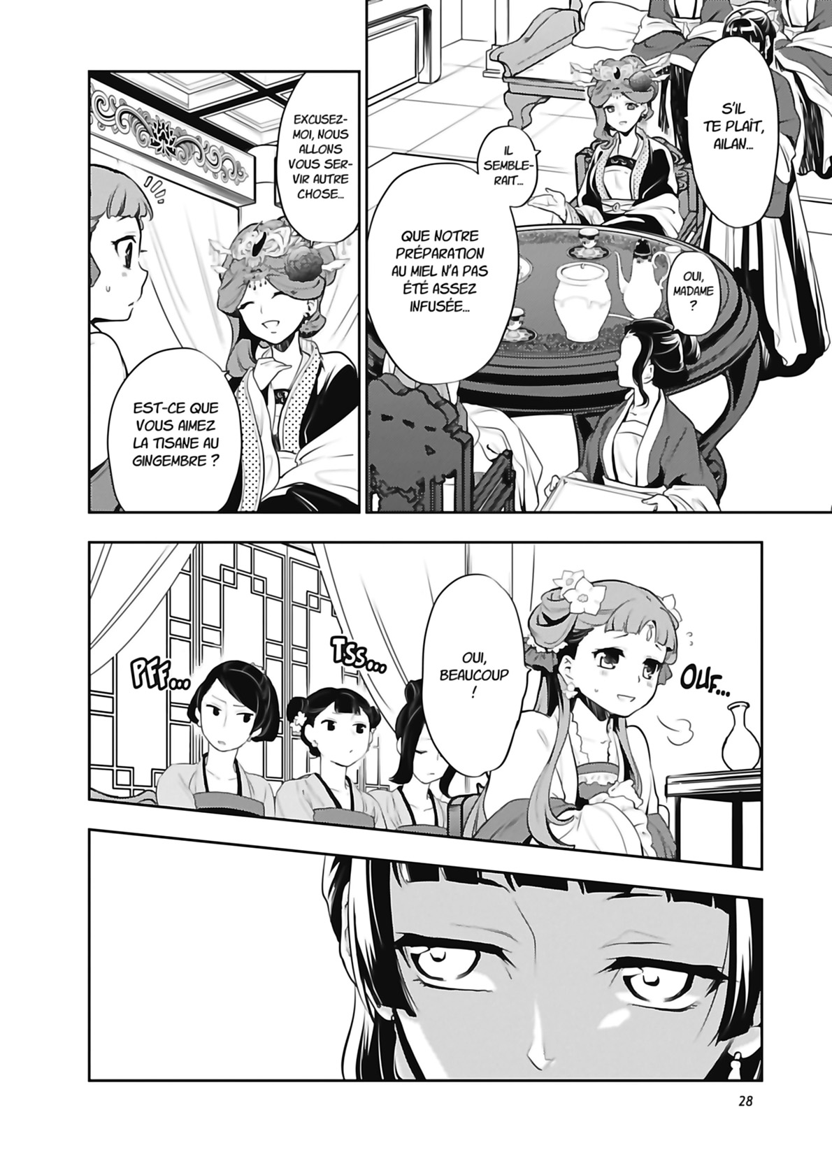 Chapter Image 75