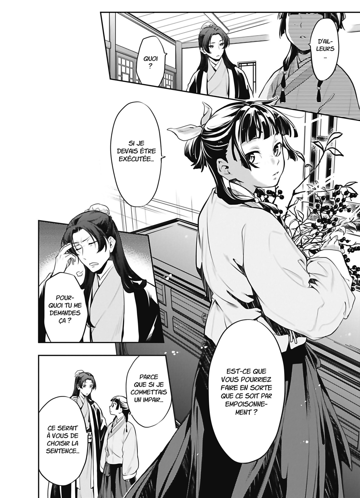 Chapter Image 630
